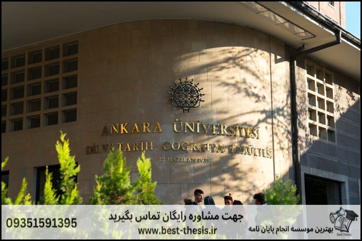 بهترین موسسه انجام پایان نامه در تاکستان + تضمینی