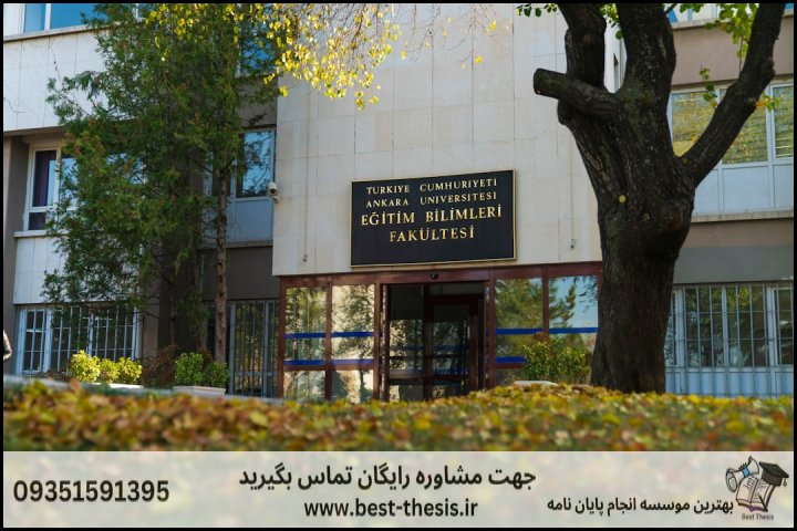 بهترین موسسه انجام پایان نامه در بندرعباس + تضمینی