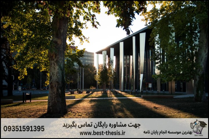 بهترین موسسه انجام پایان نامه در دامغان + تضمینی