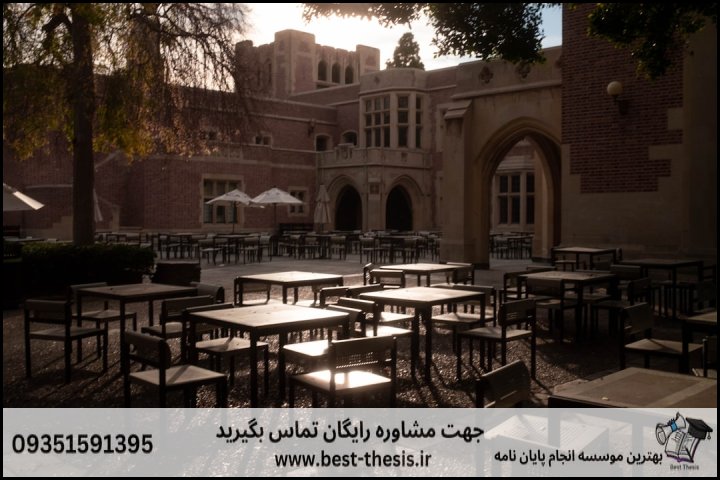 بهترین موسسه انجام پایان نامه در سنندج + تضمینی