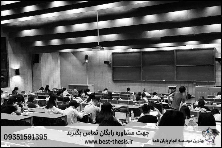 بهترین موسسه انجام پایان نامه در تویسرکان + تضمینی