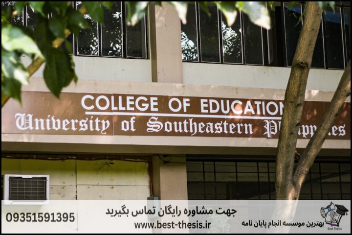 بهترین موسسه انجام پایان نامه در ساری + تضمینی