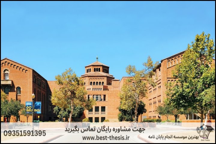 بهترین موسسه انجام پایان نامه در دزفول + تضمینی