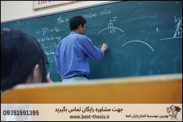 بهترین موسسه انجام پایان نامه در گلستان + تضمینی