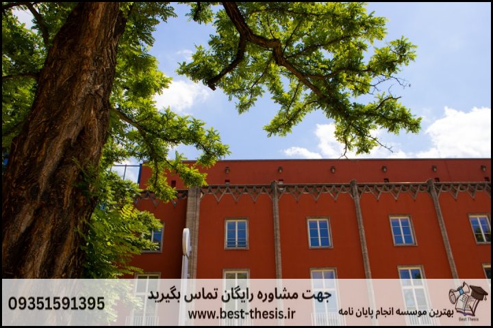 بهترین موسسه انجام پایان نامه در ایلام + تضمینی