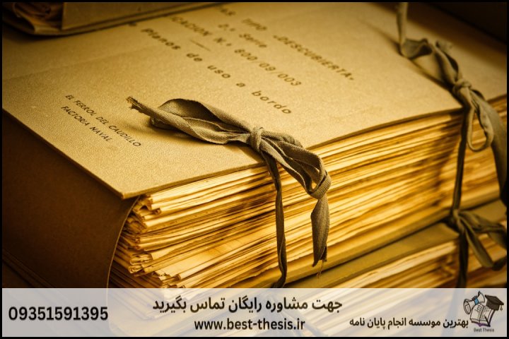 بهترین موسسه انجام پایان نامه در سمنان + تضمینی