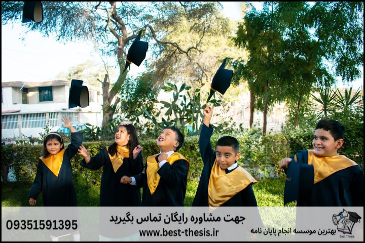 بهترین موسسه انجام پایان نامه در مرند + تضمینی