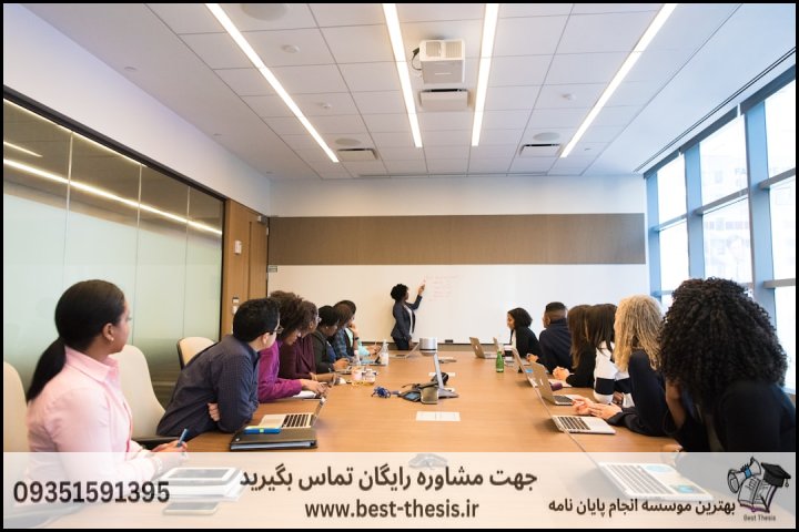 بهترین موسسه انجام پایان نامه در خرم‌آباد + تضمینی — تصویر 2