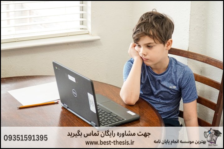 بهترین موسسه انجام پایان نامه در برازجان + تضمینی — تصویر 2