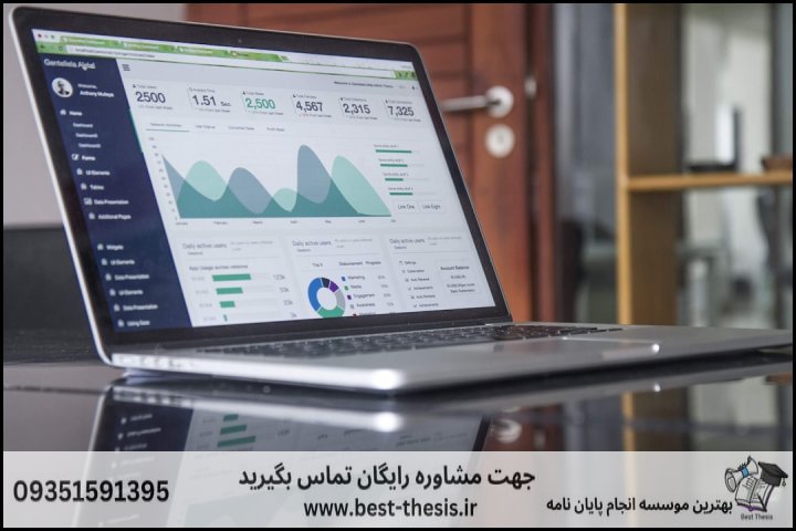 بهترین موسسه انجام پایان نامه در کرمان + تضمینی — تصویر 3