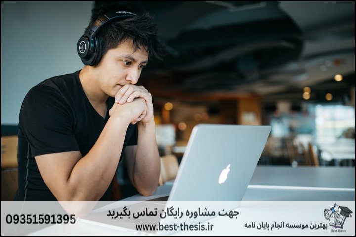 بهترین موسسه انجام پایان نامه در نجف‌آباد + تضمینی — تصویر 3