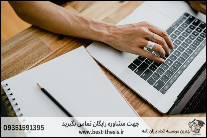 بهترین موسسه انجام پایان نامه در جهرم + تضمینی — تصویر 2