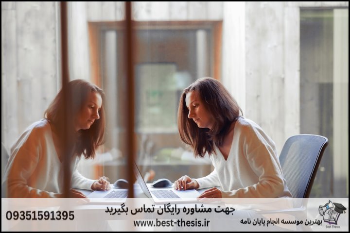 بهترین موسسه انجام پایان نامه در خمین + تضمینی — تصویر 3
