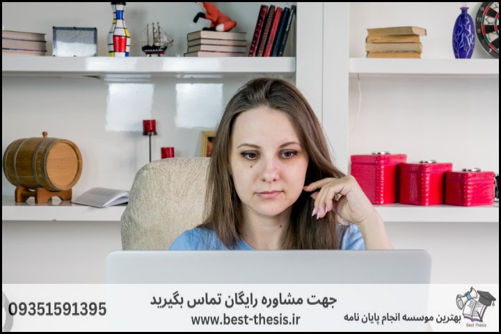 بهترین موسسه انجام پایان نامه در شوشتر + تضمینی — تصویر 1