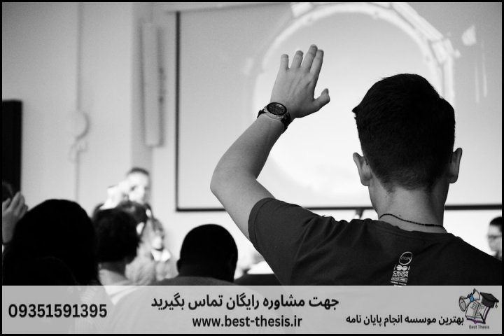 بهترین موسسه انجام پایان نامه در رودهن + تضمینی — تصویر 3
