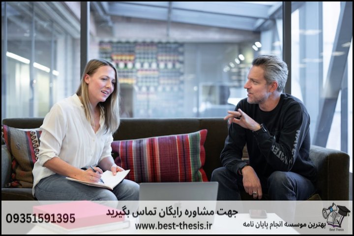 بهترین موسسه انجام پایان نامه در ایرانشهر + تضمینی — تصویر 2