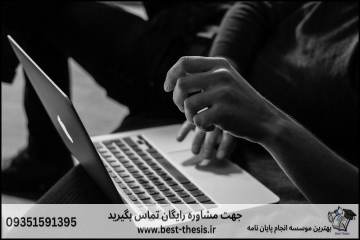 بهترین موسسه انجام پایان نامه در قوچان + تضمینی — تصویر 1