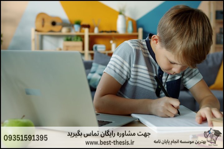بهترین موسسه انجام پایان نامه در مبارکه + تضمینی — تصویر 3