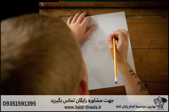 بهترین موسسه انجام پایان نامه در همدان + تضمینی — تصویر 2