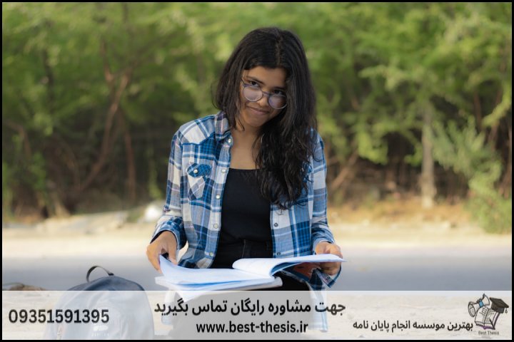 بهترین موسسه انجام پایان نامه در فسا + تضمینی — تصویر 2