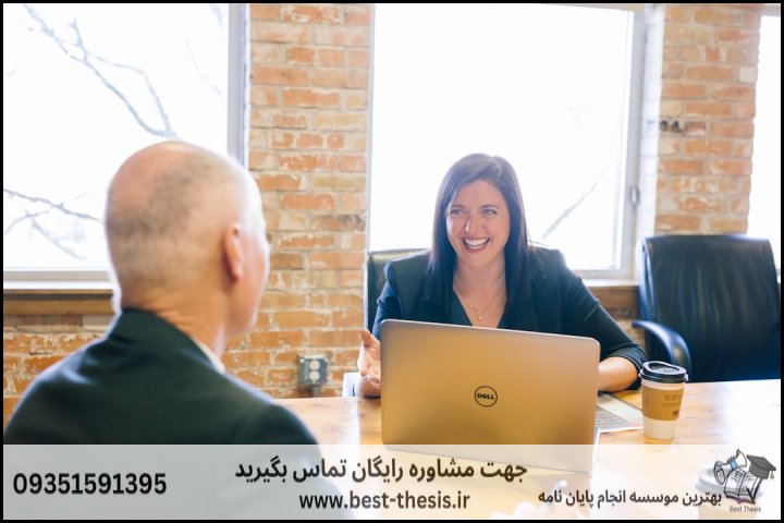 بهترین موسسه انجام پایان نامه در اسدآباد + تضمینی — تصویر 1