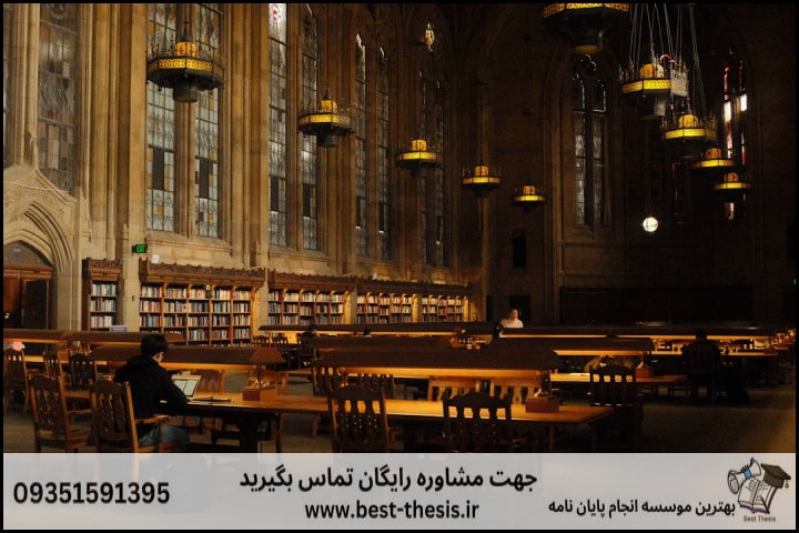 بهترین موسسه انجام پایان نامه در رودهن + تضمینی — تصویر 2