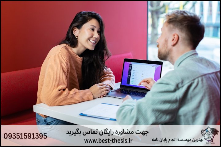 بهترین موسسه انجام پایان نامه در لنگرود + تضمینی — تصویر 3