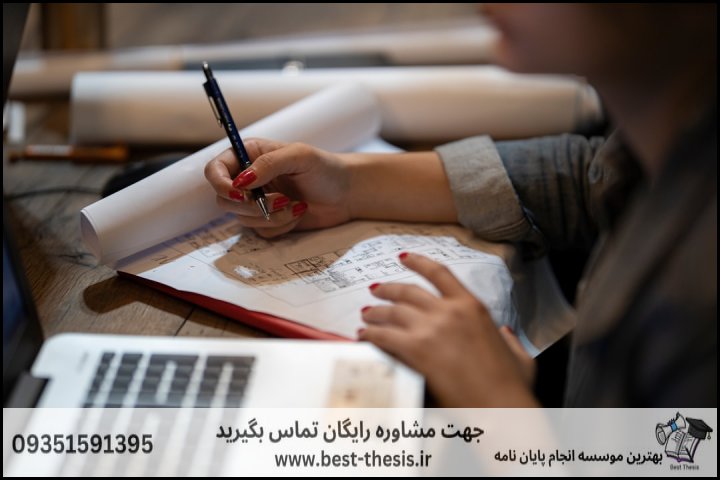 بهترین موسسه انجام پایان نامه در برازجان + تضمینی — تصویر 3