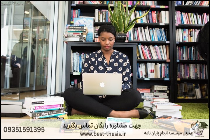 بهترین موسسه انجام پایان نامه در صباشهر + تضمینی — تصویر 2