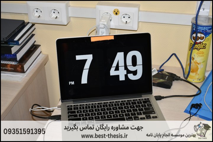بهترین موسسه انجام پایان نامه در دهدشت + تضمینی — تصویر 3