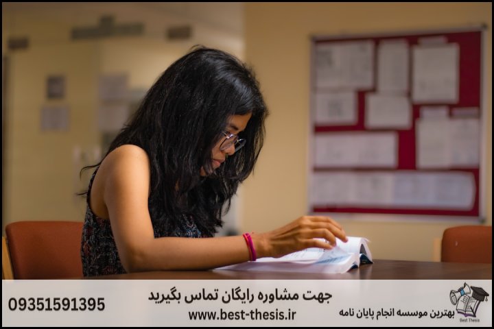 بهترین موسسه انجام پایان نامه در مرودشت + تضمینی — تصویر 2