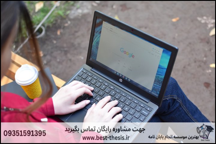 بهترین موسسه انجام پایان نامه در کامیاران + تضمینی — تصویر 2