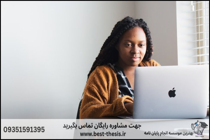 بهترین موسسه انجام پایان نامه در برازجان + تضمینی — تصویر 1