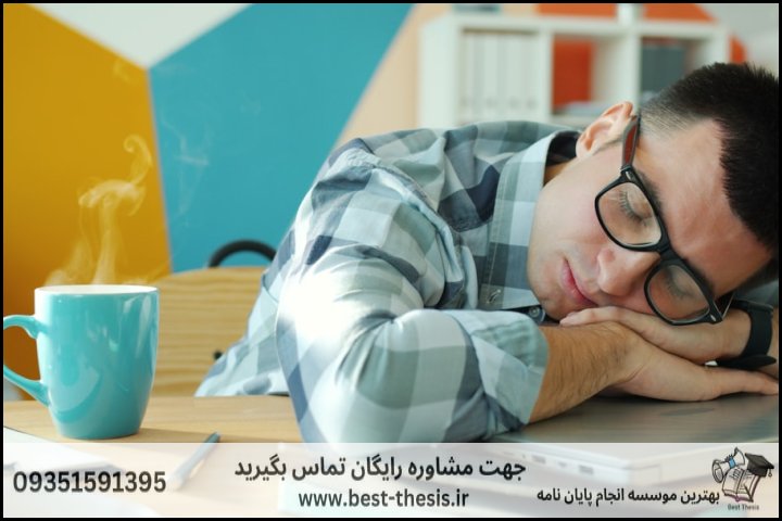 بهترین موسسه انجام پایان نامه در شیروان + تضمینی — تصویر 1