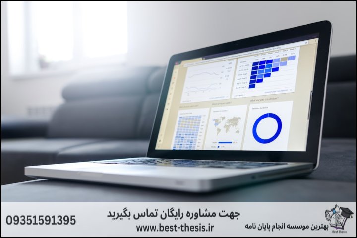 بهترین موسسه انجام پایان نامه در داراب + تضمینی — تصویر 3