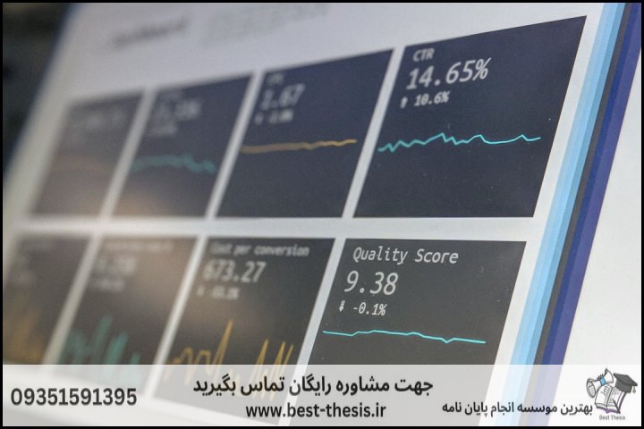 بهترین موسسه انجام پایان نامه در بندر ماهشهر + تضمینی — تصویر 3