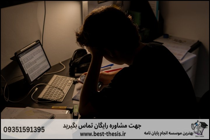 بهترین موسسه انجام پایان نامه در تاکستان + تضمینی — تصویر 1