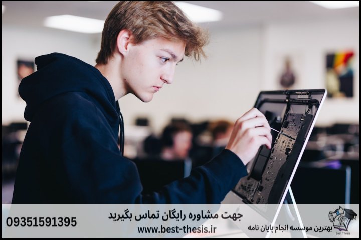 بهترین موسسه انجام پایان نامه در بومهن + تضمینی — تصویر 3