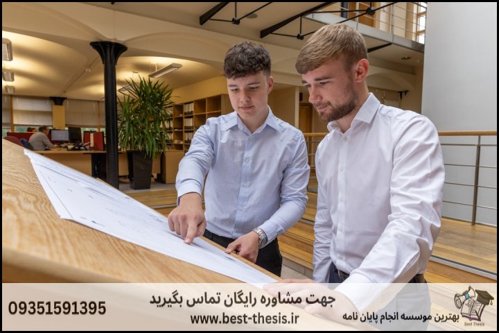 بهترین موسسه انجام پایان نامه در صالحیه + تضمینی — تصویر 3