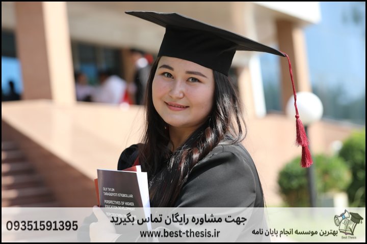بهترین موسسه انجام پایان نامه در اقبالیه + تضمینی — تصویر 2