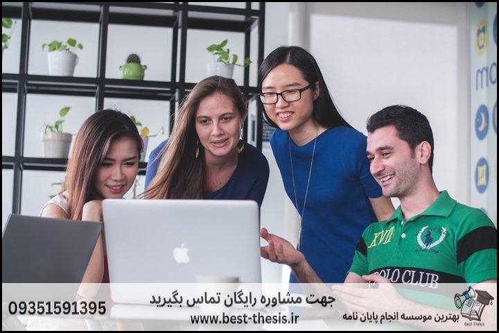 بهترین موسسه انجام پایان نامه در حمیدیا + تضمینی — تصویر 2