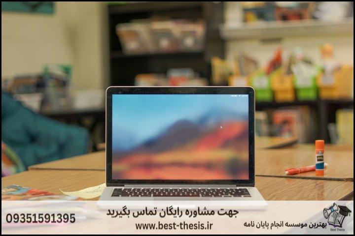 بهترین موسسه انجام پایان نامه در بوشهر + تضمینی — تصویر 1