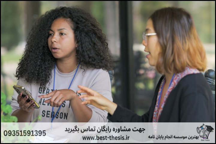 بهترین موسسه انجام پایان نامه در خمین + تضمینی — تصویر 2