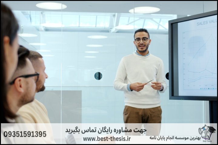 بهترین موسسه انجام پایان نامه در اسفراین + تضمینی — تصویر 1