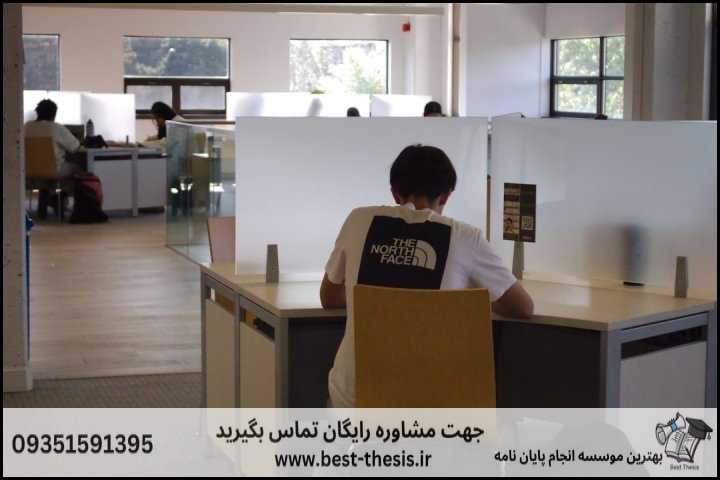 بهترین موسسه انجام پایان نامه در تنکابن + تضمینی — تصویر 2