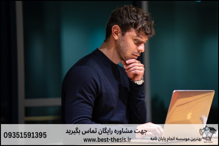 بهترین موسسه انجام پایان نامه در قروه + تضمینی — تصویر 3