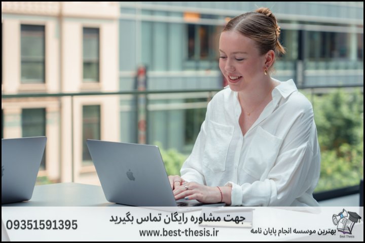 بهترین موسسه انجام پایان نامه در آبیک + تضمینی — تصویر 2