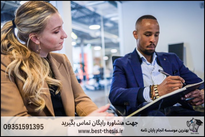 بهترین موسسه انجام پایان نامه در چابهار + تضمینی — تصویر 1