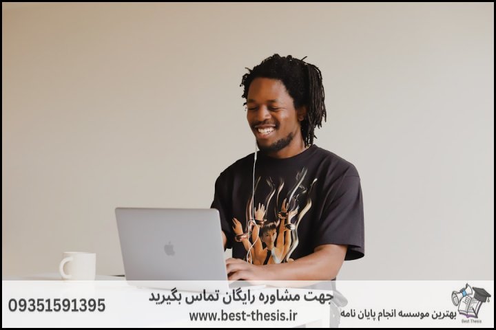 بهترین موسسه انجام پایان نامه در کاشمر + تضمینی — تصویر 2