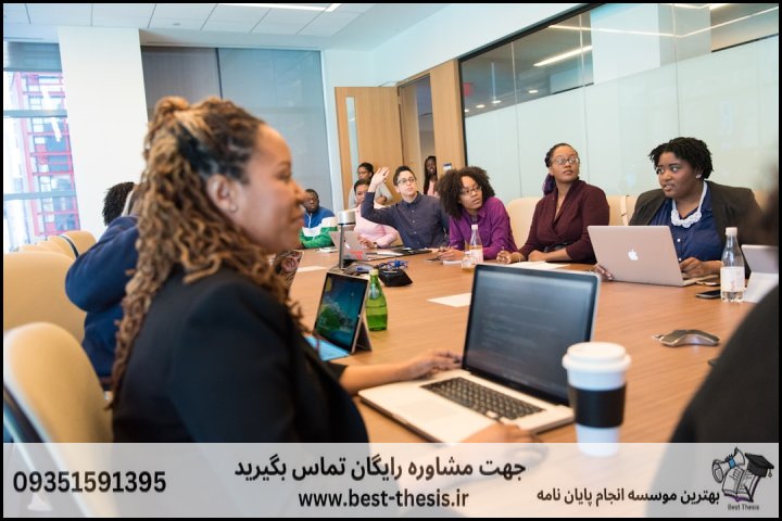بهترین موسسه انجام پایان نامه در کاشمر + تضمینی — تصویر 1
